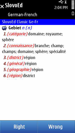 S60_slovoed_classic_gefr_full